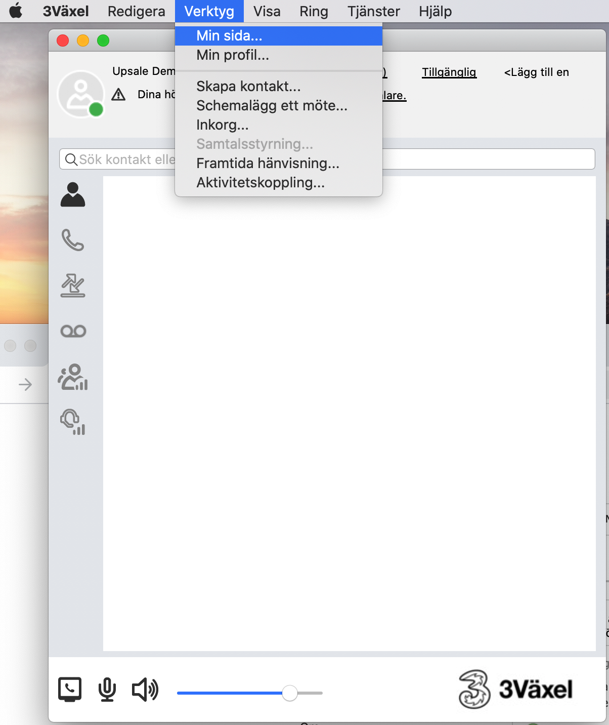 my_page.png